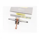 Коленвал 4500/5200, шатун жёлтый, Б/П-GoodLuck, YQ-205766