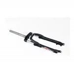 Вилка 26" амортизационная, без резьбы 1-1/8" (28,6мм), шток 250мм, с ходом 50мм, Disk-brake, чёрная MD-N791, ВЕЛОЗАПЧАСТИНИ,