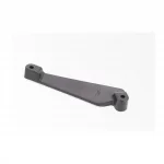 X-Road 200-250 Пластик-накладка нижней части рамы, левая, GEON, YQ-359092