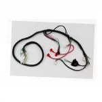 Проводка центральна (див. фото), WIND, YQ-315127