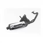 Yamaha BWS100 Глушитель (возможное присутствие мелких потёртостей), BWS100/125/150, YQ-322092