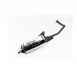 Глушитель тип 2, GRAND PRIX, YQ-316238