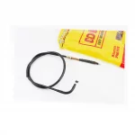 Pantera 200 S/N Трос сцепления (трос 107см; кожух 96см), GEON, YQ-359380