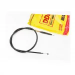 Terra-X 250 (2015) Трос сцепления (трос 120см; кожух 107см), GEON, YQ-359382