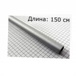 Труба алюминиевая, D-26мм L-1500мм D-8мм, ТРИМЕР, YQ-202107