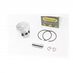 Поршень, к-кт 5200 45мм (палец 11мм), Б/П-GoodLuck, YQ-205787