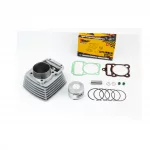 Цилиндр к-кт (цпг) 200cc-63,5мм (высота цилиндра 76/104мм) (палец 15мм), CG125-250, YQ-326371