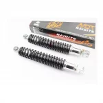 Амортизатор задний GY6/Honda-340мм*D-50мм (втулка 10мм / вилка 8мм), чёрный к-кт 2шт, ЗЧ-СКУТЕР, YQ-317041