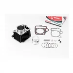 Цилиндр к-кт (цпг) 70cc-47мм (палец 13мм), DELTA, YQ-318921