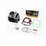 Цилиндр к-кт (цпг) 70cc-47мм (палец 13мм), DELTA, YQ-338449