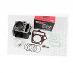 Цилиндр к-кт (цпг) 70cc-47мм (палец 13мм), DELTA, YQ-338127