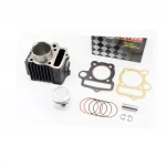 Цилиндр к-кт (цпг) 70cc-47мм (палец 13мм), DELTA, YQ-338150