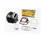 Цилиндр к-кт (цпг) 90cc-47мм (палец 13мм), DELTA, YQ-318647