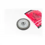 Шестерня-маховик (велика) 67 зубів, DELTA, YQ-357404