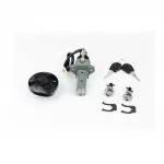 Shineray XY200GY-4 Замок зажигания, ЗЧ-МОТО, YQ-351552