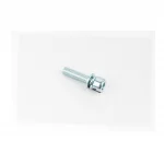 Болт M5x20мм с шайбами, Метизи, YQ-202762