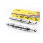 Амортизатор задний 345мм, D-50мм (втулка 12мм / втулка 10мм) регулир., хром к-кт 2шт, Мінск, YQ-340311