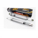 Амортизатор задний 345мм, D-50мм (втулка 12мм / втулка 12мм) регулир., хром к-кт 2шт, Мінск, YQ-340098