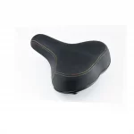 Сиденье ХВЗ 250x200мм, чёрное N25, ВЕЛОЗАПЧАСТИНИ, YQ-412233