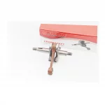 Коленвал 1E36F шатун жёлтый, ТРИМЕР, YQ-213550