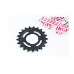 Звезда задняя ХВЗ 21T, чёрная, ВЕЛОЗАПЧАСТИНИ, YQ-412322