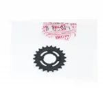 Звезда задняя ХВЗ 22T, чёрная, ВЕЛОЗАПЧАСТИНИ, YQ-412323