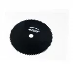 Нож 80Тx255мм, ТРИМЕР, YQ-202767