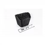 Корзина передняя 26" с крышкой, пластмассовая, чёрная SLCK-09B, ВЕЛОАКСЕСУАРИ, YQ-409153