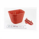 Корзина передняя 28" с крышкой, пластмассовая, коричневая SLCK-168, ВЕЛОАКСЕСУАРИ, YQ-409152