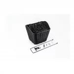 Корзина передняя 28" с крышкой, пластмассовая, чёрная SLCK-09B, ВЕЛОАКСЕСУАРИ, YQ-409789