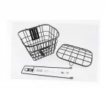 Корзина передняя 28" с крышкой, чёрная YZ-061, ВЕЛОАКСЕСУАРИ, YQ-409665