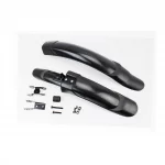 Крылья пластмассовые 24-26" MTB раздвижные, чёрные (A-класс), ВЕЛОАКСЕСУАРИ, YQ-403805