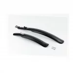 Крылья пластмассовые 26" MTB длинные, чёрные, ВЕЛОАКСЕСУАРИ, YQ-403086