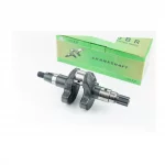 Коленвал 178F ZUBR-178H-WT (Dшейки-38мм, H-105,5мм) под шлиц, D178/186F, YQ-625040