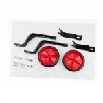 Колеса боковые 12-20", красные HR09, ВЕЛОКОЛЕСА, YQ-403955