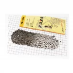 Ланцюг приводний 1/2х3/32"х116L 5/6 швидкостей, коричневий TB-408 (Non-index), ВЕЛОЗАПЧАСТИНИ, YQ-411047