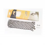 Ланцюг приводний 1/2х3/32"х116L 7 швидкостей, сіро-коричневий P7001, ВЕЛОЗАПЧАСТИНИ, YQ-411319