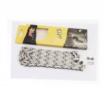 Ланцюг приводний 1/2х3/32"х116L 8 швидкостей, сріблясто-сірий P8003, ВЕЛОЗАПЧАСТИНИ, YQ-411320