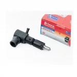 Форсунка 178F Витязь/Кама Dрасп.-7,75мм, L-87мм, D178/186F, YQ-602467