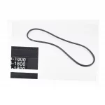 Ремень SPВ-1800, M175/195N, YQ-604042