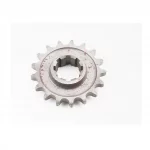 Редуктор фрезы R175/180N/190N/195N-Звезда вторичного вала Z-17 81-1, 101-2 (возможен налёт), НАВІСНЕ, YQ-604204