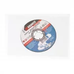 Круг отрезной по металлу 125x2x22,2мм (8-04-124), Витратні матеріали, YQ-703004