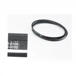 Ремень SPВ-3100, Мототрактор, YQ-608268