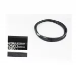 Ремень SPВ-3250, Мототрактор, YQ-608400