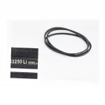 Ремень SPВ-3250, Мототрактор, YQ-608059