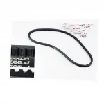 Ремень 13x945Lw-7, с зубьями, M168F, YQ-601434