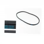 Ремень A-950, M168F, YQ-601571