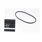 Ремень вентилятора SPA-914, Мототрактор, YQ-608157