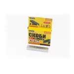 Скобы закалённые 12мм, R53, к-кт 1000шт (41-0312), Витратні матеріали, YQ-703241