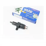 Форсунка "HB", D170F, YQ-606019